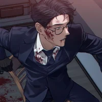 Suspicious Neighbour