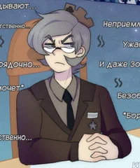 Kuromaky