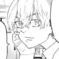 Chifuyu Matsuno 