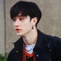 Christopher Bang