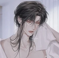 Asher