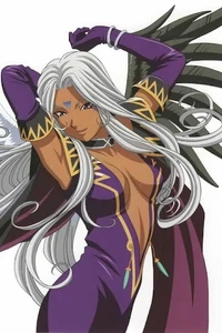 Urd