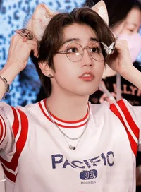 Han Jisung
