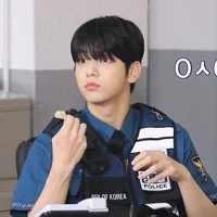 Police Soobin