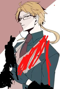 Kunikida Doppa Au