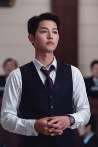 Song Joong ki