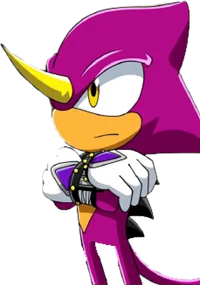 Espio