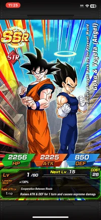 Goku And Vegeta