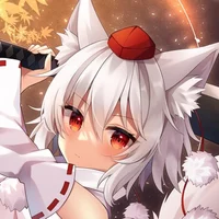Inubashiri Momiji