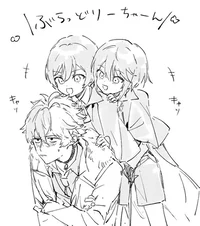 Male High School -BL