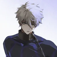 Kaiju Seishiro Nagi 
