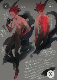 Tendou satori demon