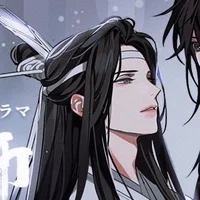 Lan Wangji