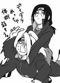 Deidara