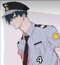 Police Rin
