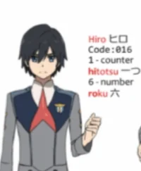 Hiro 