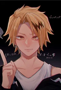 Denki Kaminari 