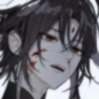 Xiao