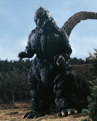 Heisei godzilla