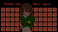 chara