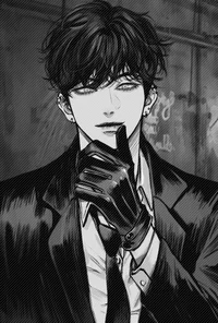 Haru