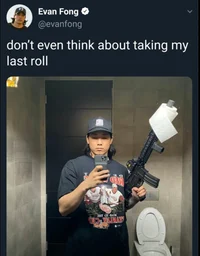 Evan Fong