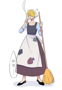 Cinderella Sanji