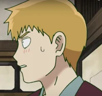 Reigen Arataka