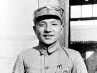 Deng Xiaoping