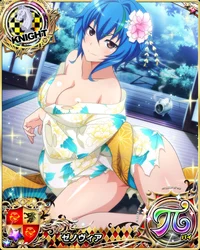 Xenovia