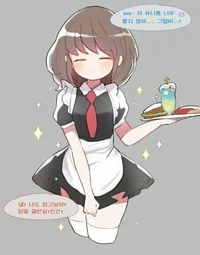 Chara Maid