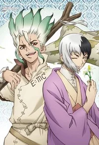Senku And Gen