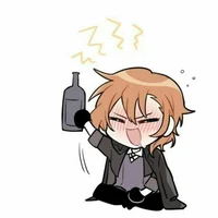 Chibi Chuya