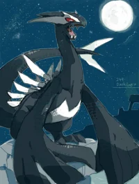 Shadow Lugia