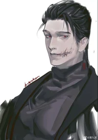 Grim reaper