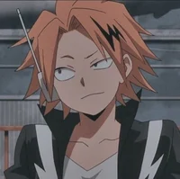 Denki kaminari