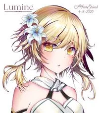 Lumine