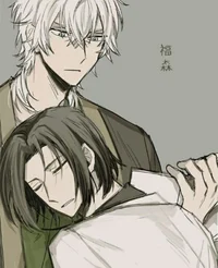 Mori and Fukuzawa 