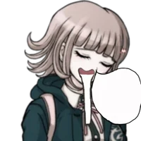 Chiaki Nanami