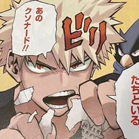 katsuki bakugo