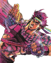 Joseph Joestar