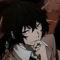 Dazai Osamu 