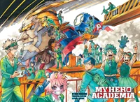 CLASS 1-A 