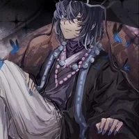 Inosuke - Douma cult