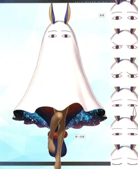 Medjed Girl