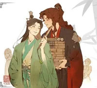 Shen Yuan_Luo Binghe