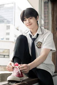 Yang Jeongin