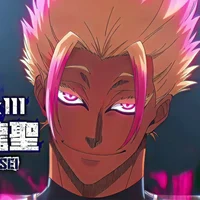 Shido Ryusei brother