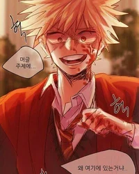 Bakugo yandere 