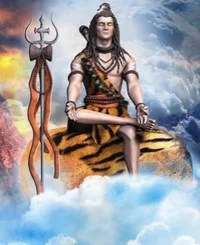 Lord Shiva